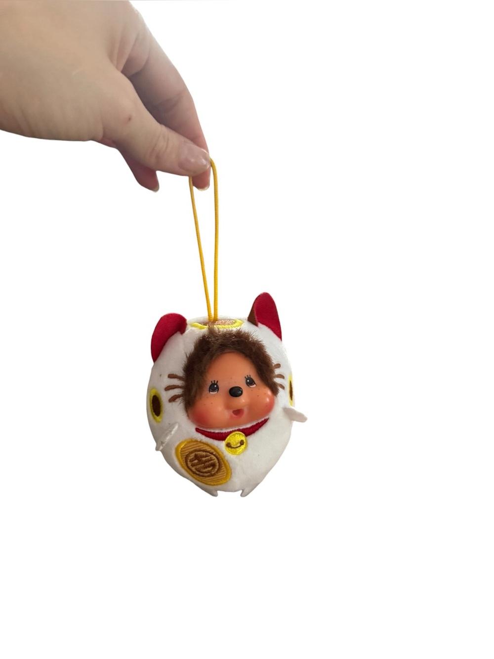 Rare 2016 McDonalds Sekiguchi Monchhichi Plush Keychain white